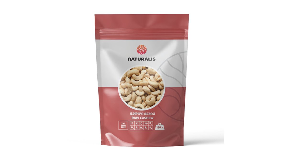 Орехи (130 gr)