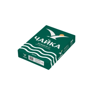 Copy Paper (75 g)