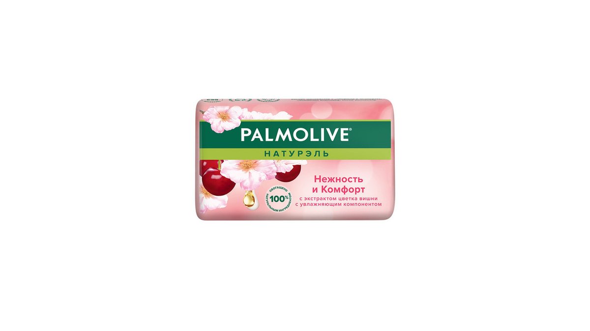 Palmolive Solid Soap Cherry