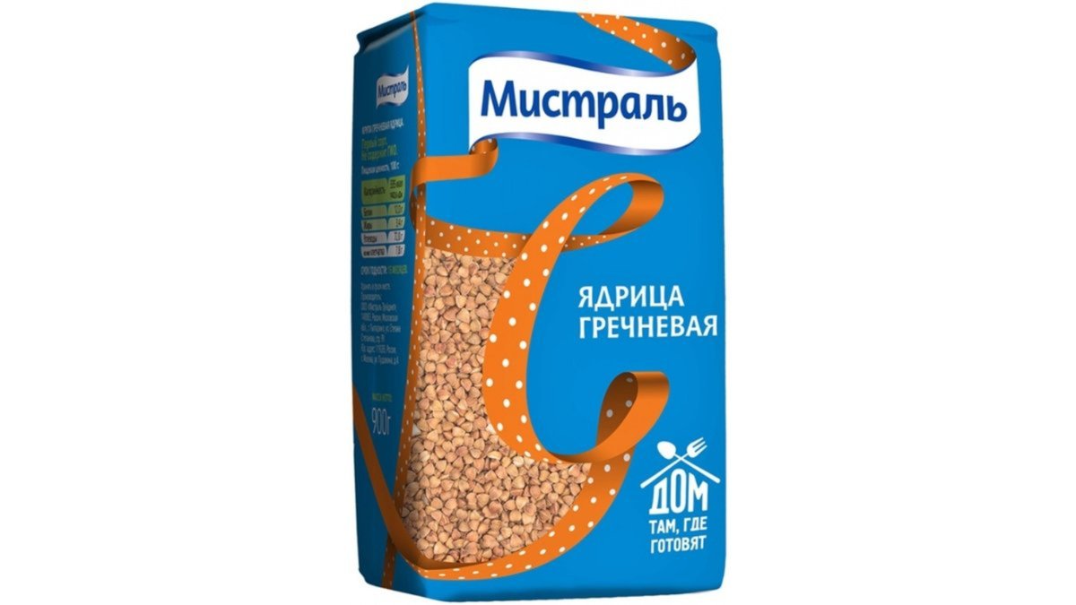 Зеленая гречка minstrel (900 gr)