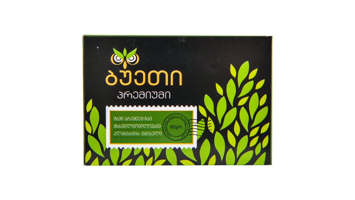Tea (80 გრ)