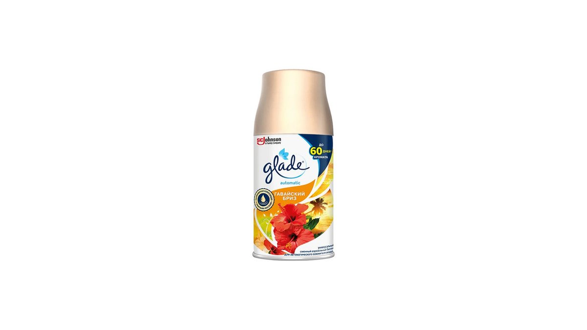 GLADE Air Freshener Hawaiian Breeze (269 ml)