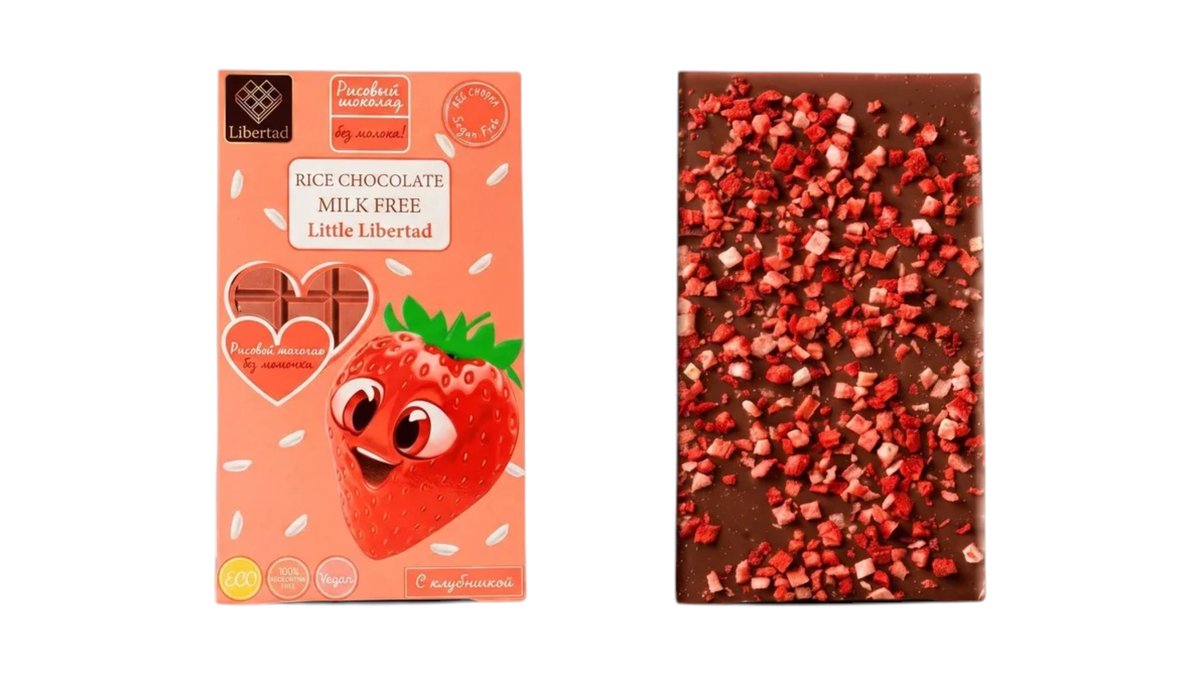 Little Libertad Chocolate strawberry sugar free (40 g)