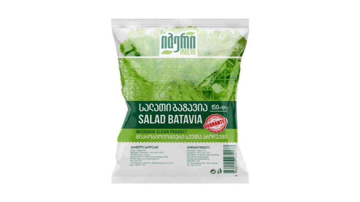 Imer Herb Batavia (150 gr)