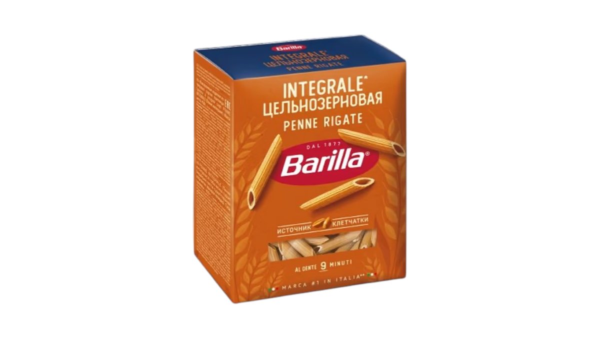 BARILLA Паста Integrale (450 gr)