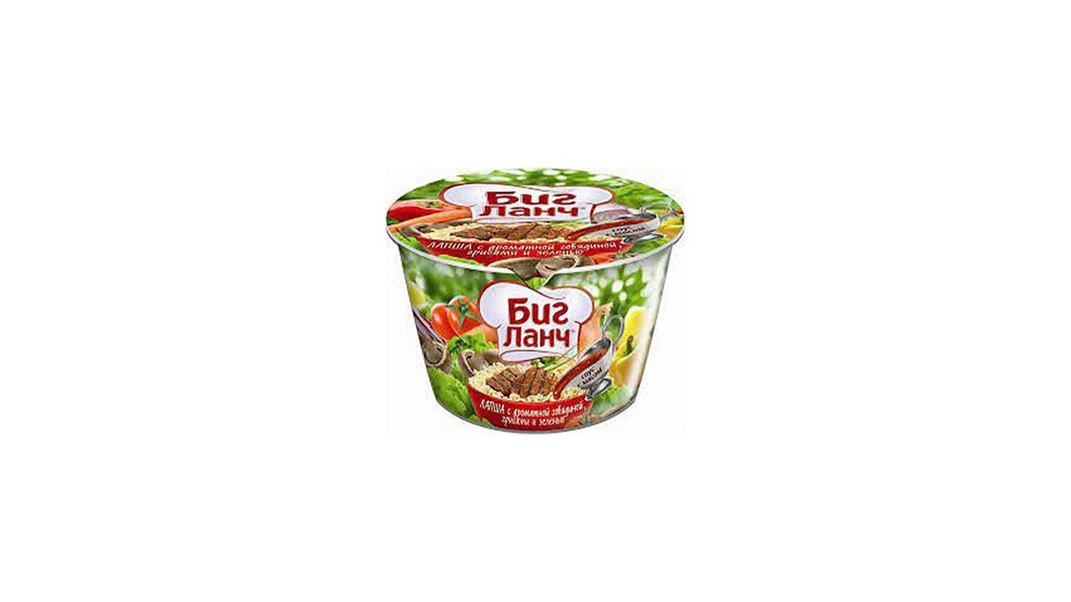 Beef Vermicelli (90 g)
