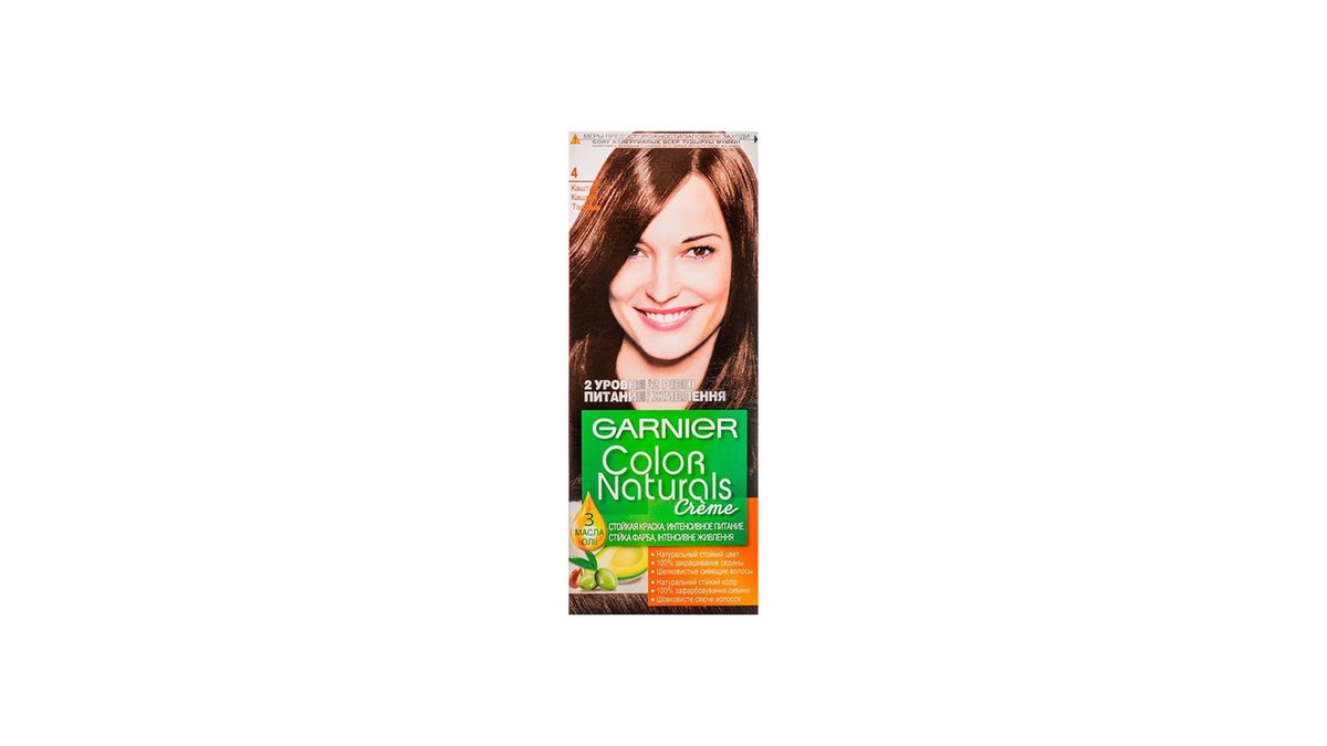 Garnier Краска для волос (110 ml)