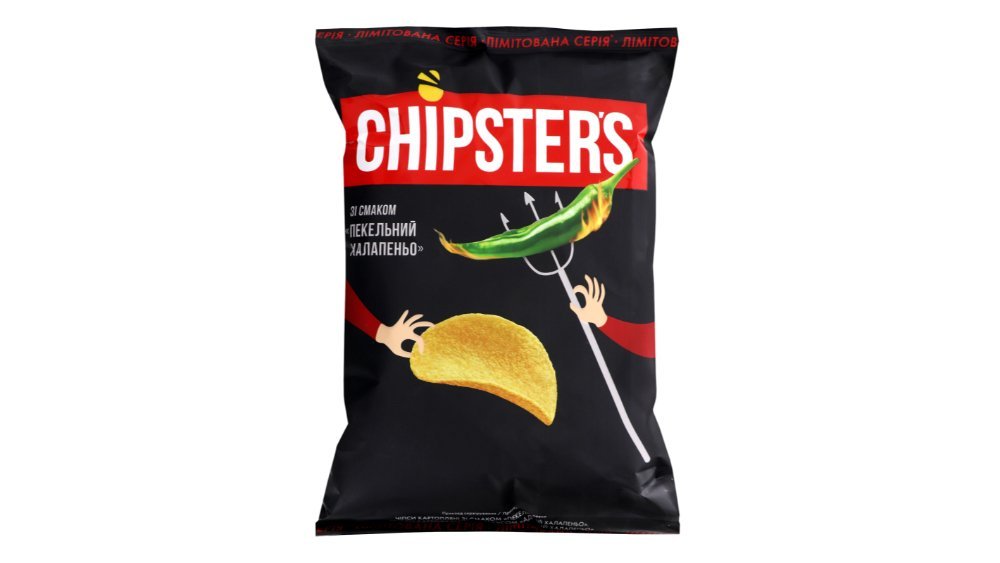 CHIPSTERS ჩიპსი natural jalapeno (110 g)