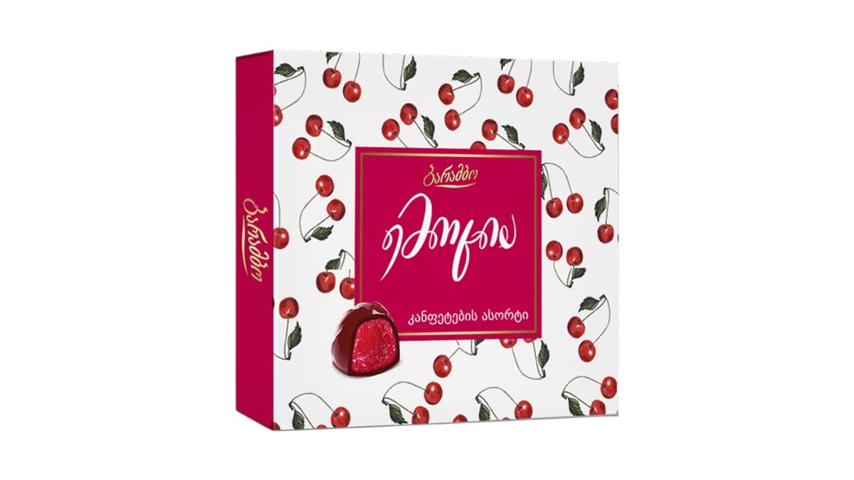Barambo Шоколад cherry jelly