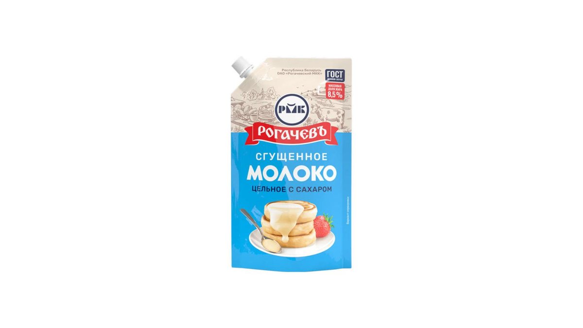 ROGACHEV  დამდუღებული რძე 8.5% (270 g)