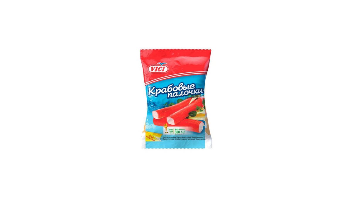 Vichy fish (300 g)