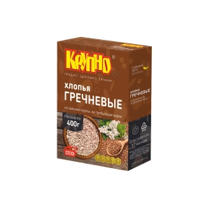 მწვანე ბუკვეტი Krupno (400 g)