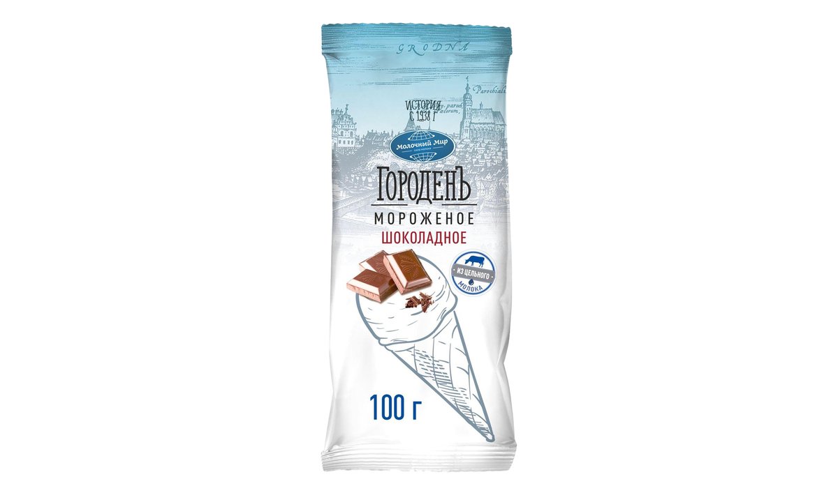 Goroden ice cream chocolate