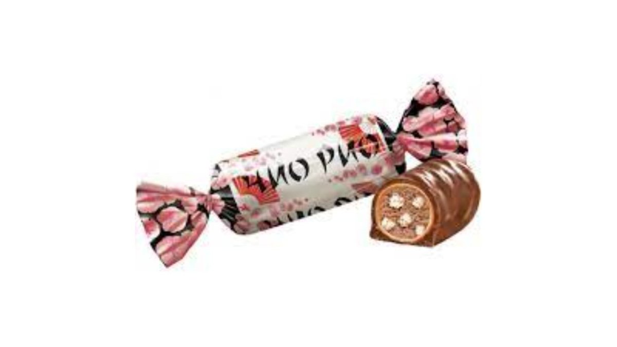 Chio candy (500 g)