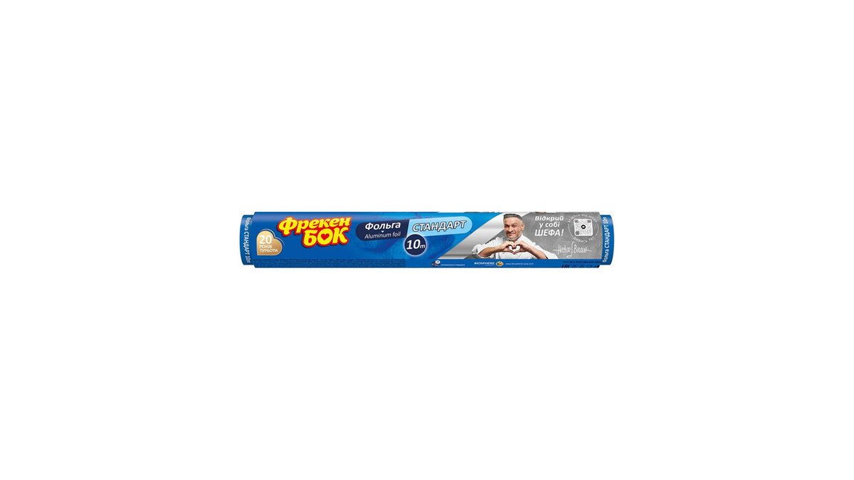 Freken Bock Алюминиевая фольга universal food packaging (10 m)