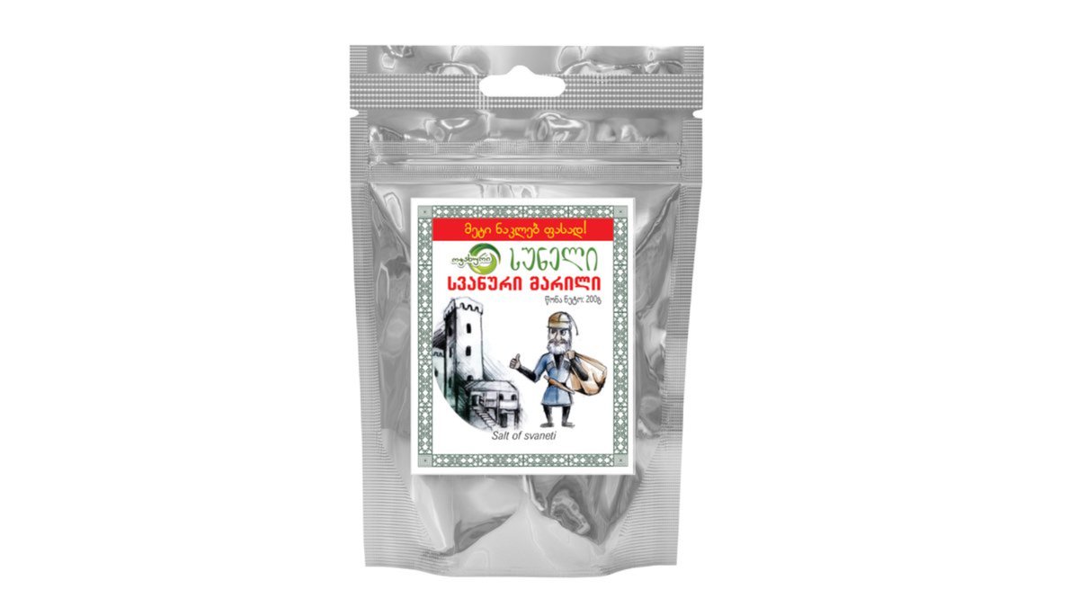 salt (200 g)