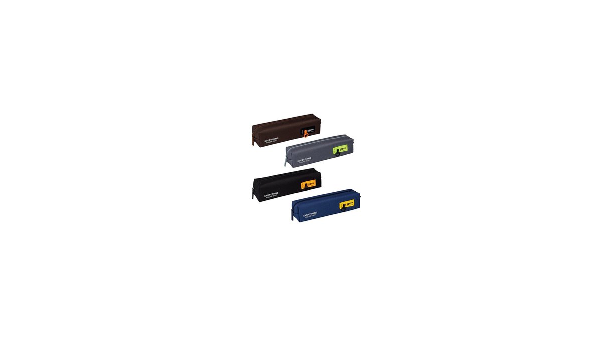 CENTRUM Pencil Case