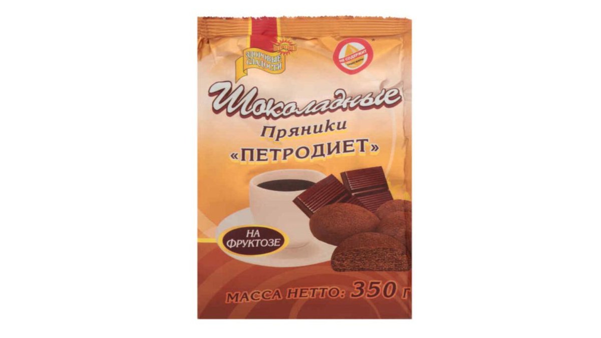Chocolate chocolate fructose