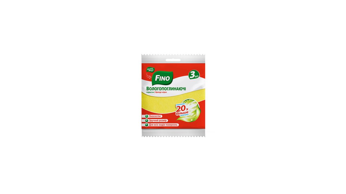 FINO სალფეტი (3 pcs)