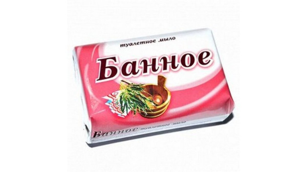 ბანნოე Solid Soap (175 g)