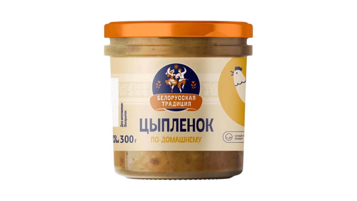 ბელარუსული ტრადიცია Мясной продукт Homemade (300 g)