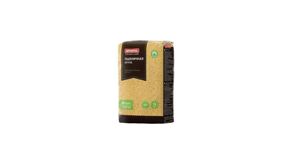 Yarmarka buckwheat (500 g)