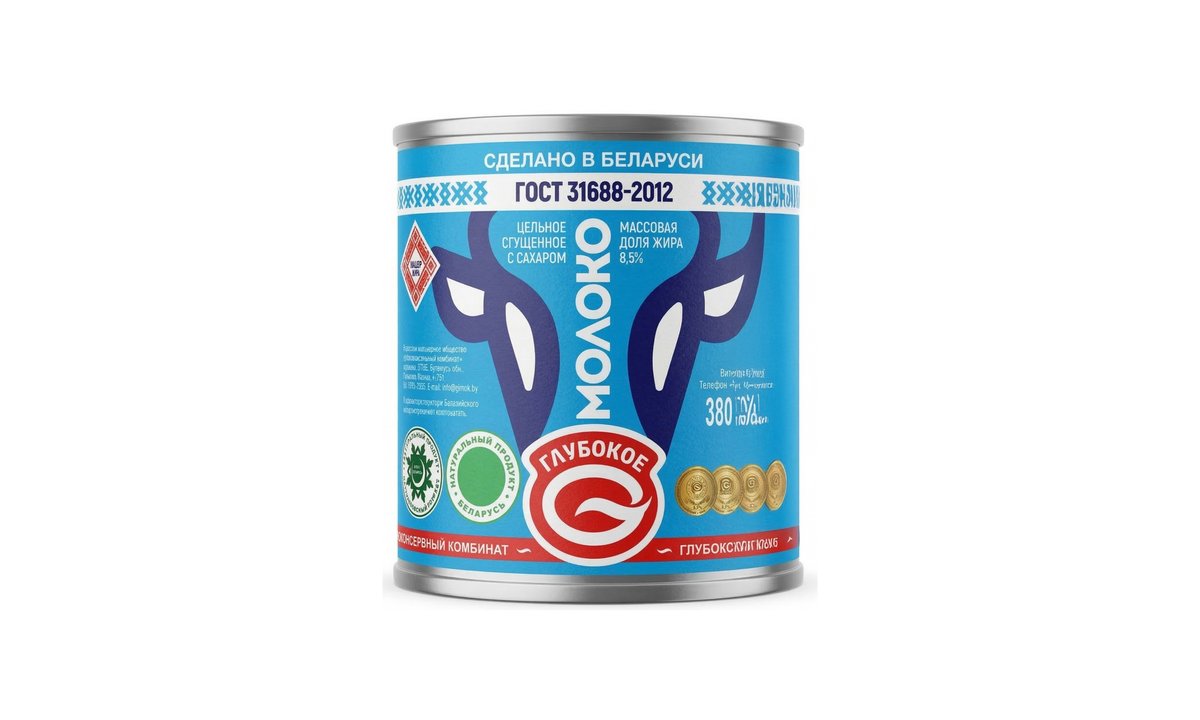 Glubokoe რძე (380 g)
