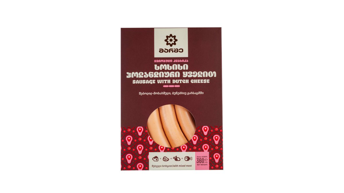 Marche Колбаса с сыром with Dutch cheese (430 g)